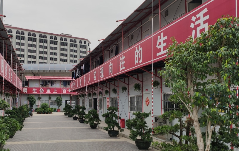 �ǘ�(bi��o)��(zh��n)���(d��ng)�巿