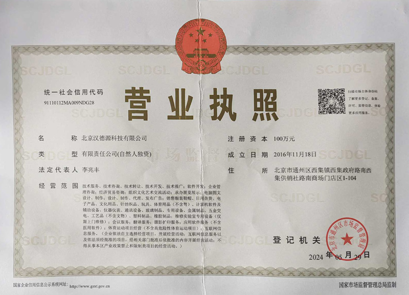 �I�I����